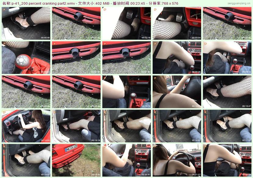 p-41_200 percent cranking part2